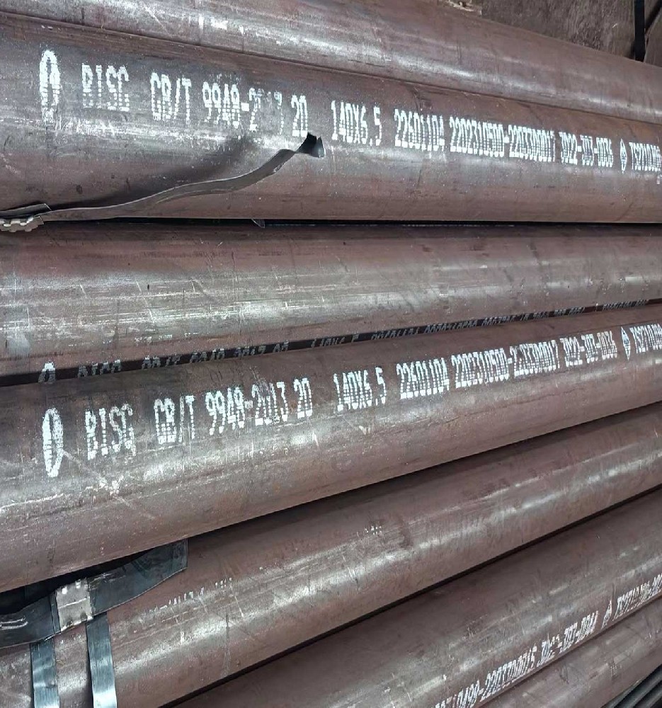 Oil cracking pipe