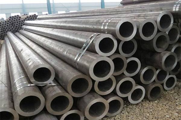 45 seamless steel tube