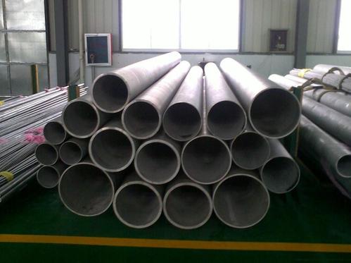 304 stainless steel pipe